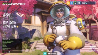 20180718 렁구쓰 오버워치 경쟁전