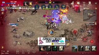 리니지M 하딘2 726 용삼 전투