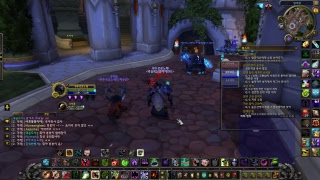 부두송 와우(wow) 얼라이언스!  월드오브워크래프트 강추! 온라인게임!