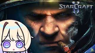 스타크래프트2 자유의 날개 (2) 한편의 영화를 보는 것 같았자나....