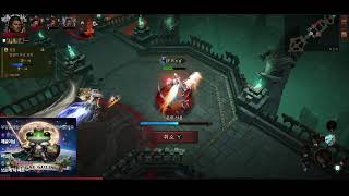 디아블로이모탈 Diabloimmortal   격풍 신규…