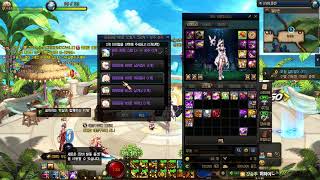 [카인] 막둥이랑 던전앤파이터 #던파 #던전앤파이터