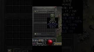 떡상 예정인 어쌔쌍패 2솟 구매가 오픈 【디아블로2레저…