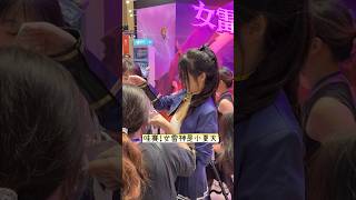 2025橘子嘉年華 真人版女雷神 #天堂m #리니지m #lineagem #リネージュm  #新篇章 漫畫博覽展 世貿一館 漫畫博覽會