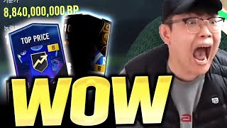 WOW 베테랑시즌 금카 뛰어나왔다;; 피파4