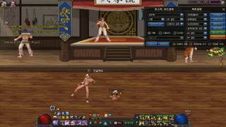 던파 남격투가 무지개수영복