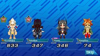 겟엠프드 모바일,여윽시