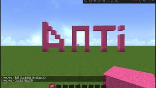 에쿠스 유튜브마인크래프트 PVP 팸 창설