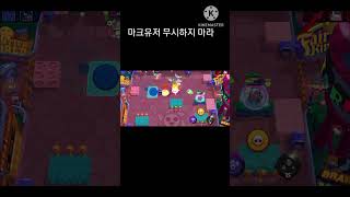 마인크래프트 유저에게 브롤은 아무 것도 아니다