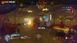 [오버워치] 으에;; 잘못했어요ㅠㅠ