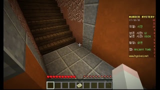 마인크래프트 하이픽셀 생방송 20180718  koreamaple