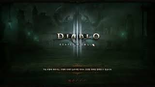 [2023.03.05]  #디아블로3