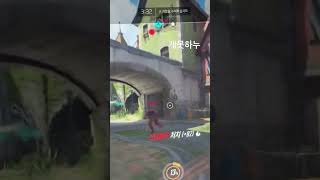 어릴때 찍은 오버워치 첫 팟지 기념 촬영