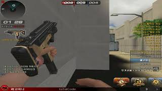 서든프로 에보 160