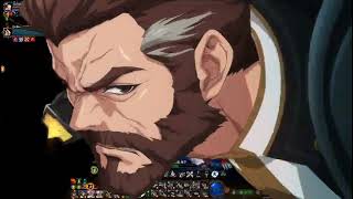 던전앤파이터 (PC) KOR - 나벨레이드 일반 - 진…