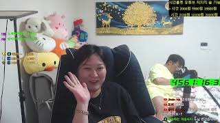 경뿌(차원의전장) 챌 모든서버 가능 / 전투력 6천만 …