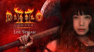 래더3 네번째 캐릭은 야만용사 맨땅 노말 스타트~ / 디아블로2 레저렉션