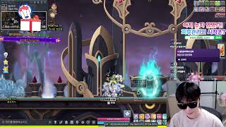 메이플)어센트 만렙 후 최상위 보스 체감