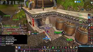 [WOW 와우클클] 하드코어 법사 여미