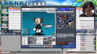 듀래 토파즈였던 내가 팀래 골딱이라니 말도안돼