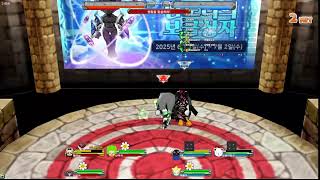 오늘도 겟앰 공방 / 블라섬 Blossom7