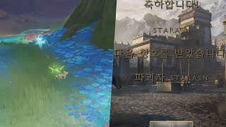 20230417 원신, 디아블로2 레저렉션 end