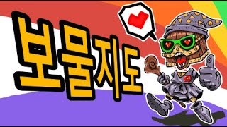 [리니지m 무과금 오지법사]혈레좀 하고 할게요~