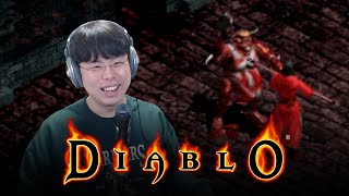 [디아블로1] 25년 전에 만든 세기의 명작! 디아블로 켠김에 왕까지 (※시간순삭) (Diablo)