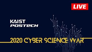 20200917 사이버 카포전 2일차 / 하스스톤, 피파온라인4, 스타크래프트1