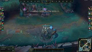 리그 오브 레전드