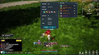 [블소네오]긴급 생방송 짭알조 등장!! 짱이올렛의 4만…