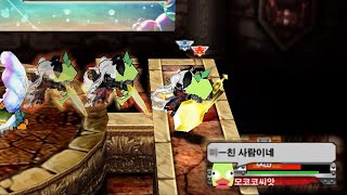 요즘 악세의 납1치 방법