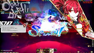 [엘소드/Elsword KR] 길드 토벌대 138단계 …