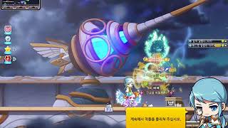 메이플스토리 문브릿지 스토리 퀘스트 파트1 (KMS 180705 Moon Bridge walkthrough pt.1)