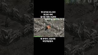 행복리니지1 2.0