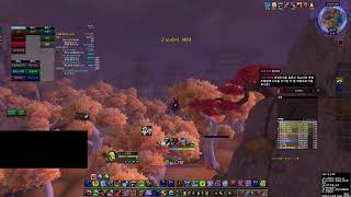 월드 오브 워크래프트 : 모구샨 금고 하드 // 부정 …