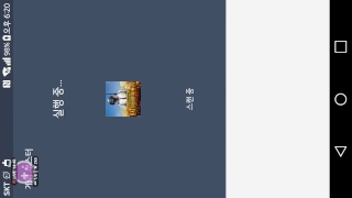 [스트리트게이머] 배틀그라운드 모바일 시참합니다많이 와…