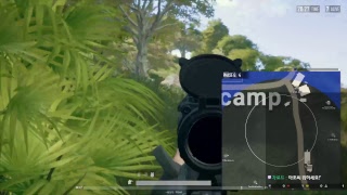 귀차니즘 Guichanism  PUBG 배틀그라운드 B…