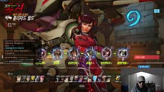 선민TV 오버워치 &amp; 피파온라인4