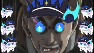 【Elsword TW/엘소드】厭世 Catastrophe…