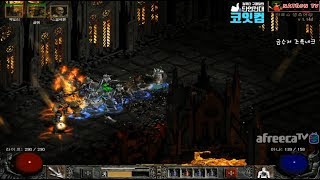 NATEON 디아블로2 금수저 조폭네크 04  Diablo2