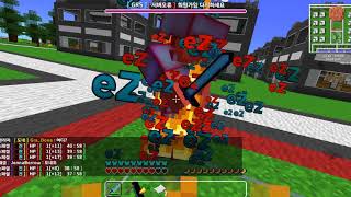 마인크래프트  152 인생약탈 그리스서버 역대급템차이의…