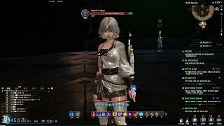 Guia Warlock Blade and Soul Ne…