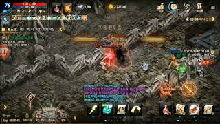 [연구공간 삐딱시선] 리니지M 게임방송285 무과금군주…