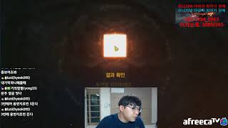 리니지M반지를 다날리고 찾아온 본주님 2만3천으로 용반 기깔나게 만들어드리기