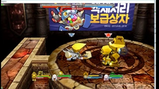 겟엠프드 보면 잘해지고 편히보는고전게이