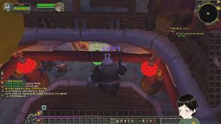 01.(25.07.04) 월드오브워크래프트 클래식 판다…