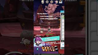 08-13-2025 Update Character Balance and Class Change Event