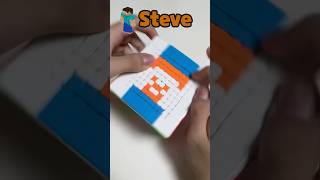 Amazing Minecraft Steve Cube A…