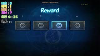 2025-05-23(금) 러닝 결산 / 던전 앤 파이터